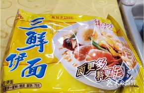 Traditional Huafeng Noodles