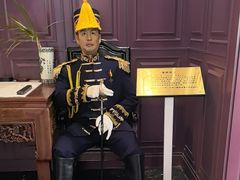 -卫鼎轩·曹公馆(鼓楼店)