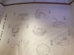 -小满手工粉(上海月星环球港店)