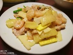 -雅仕聚酒馆