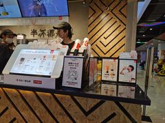 -书亦烧仙草(邵阳友阿国际广场店)