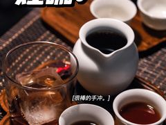 -灶咖KITCHEN