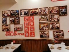 -沈姐万州烤鱼(沙坪坝七中店)
