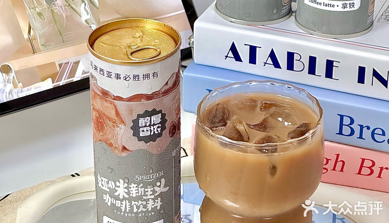 罐装咖啡➕咖啡豆！哪个天才想到的！！