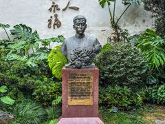 -三坊七巷历史文化街区