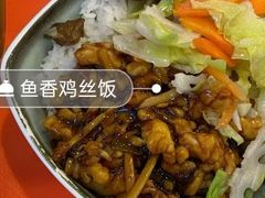 鱼香肉丝-香妃烤鸡(西单店)