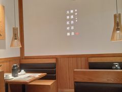 卡座-江渔儿酸菜鱼·拔草餐厅(虎门君乐汇店)