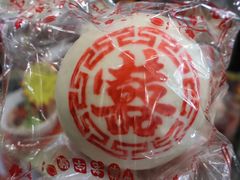 -宁波国际会展中心