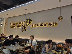-椒椒铜炉火锅鸡(天马店)