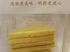 -鲍师傅糕点(台东步行街店)