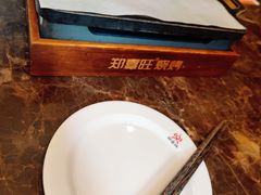 -郑喜旺烧烤(郑州总店)