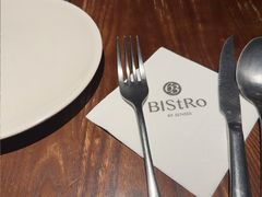 -Bistro 63 创意融合料理(广粤天地店)