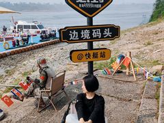 -西双版纳傣族园