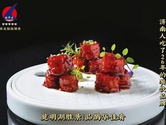 -鹊华居·地道鲁菜·海鲜·融合味(大明湖店)