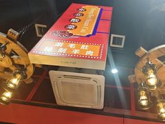 -杨记齐齐哈尔烤肉(逸仙路店)