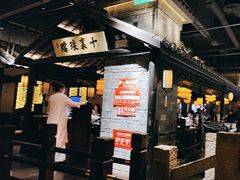 -绿茶餐厅(雁塔大悦城店)