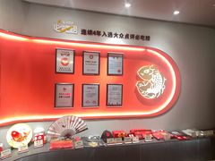 -阿五黄河大鲤鱼(纬三路店)