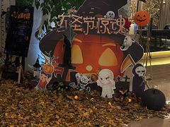 -富力希尔顿酒店·地阔自助餐厅