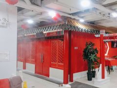 -芦月轩羊蝎子(太平桥店)