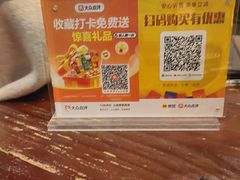 -谜·沉浸侦探剧本杀推理馆(静安店)