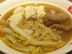 面结面-牛吃草牛杂面(天一店)