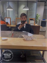 -Mentor Hair Salon