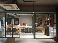 门面-十一咖啡(青年大街工厂店)