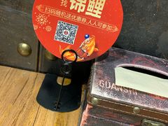 -管氏翅吧(人民大学店)