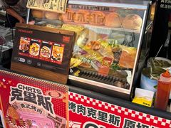 -开元商城(钟楼店)