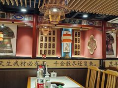 -曲氏老北京铜锅涮肉•火锅(不老街店)