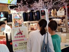 -茶太良品·北京特色茶饮(西站食宝街店)