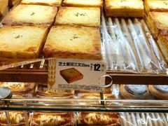 -味多美蛋糕(航天桥店)