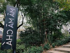 -MAMACHA妈妈茶(岳麓山店)