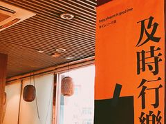 -怪兽炸鸡.轻沙拉(锦州店)