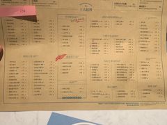 -荣小馆(临海世纪花城店)