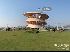 -光明小镇欢乐田园