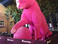 -西安电影制片厂