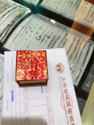 -老鳳祥(周浦万达广场店)