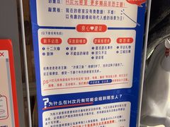 -H次元沉浸剧情密室(街道口店)