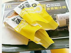 -麦当劳(明湖店)