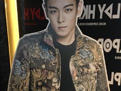 -PLAY HKPOP全息偶像演唱体验馆(威灵顿广场店)