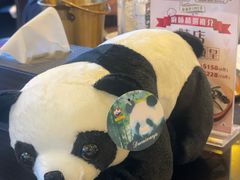 -中国厨房/台湾牛肉面