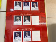 -通透堂中医·精准推拿(旗舰店)