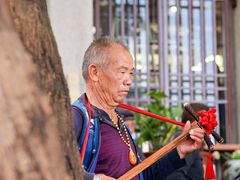 -瑞丰园庭院餐厅·白族传统家常菜