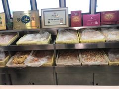 -桂顺斋(西花市店)