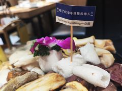 -一朵菌·野生菌探索家火锅(南亚店)