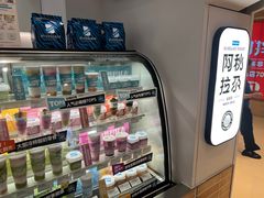 -Blueglass酸奶(华贸购物中心店)