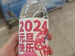 -火器营(地铁站)