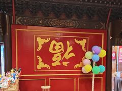 -金鼎轩(方庄店)