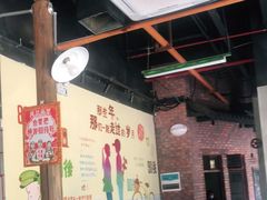 大堂-憨铁匠老火锅(龙岗万科里店)